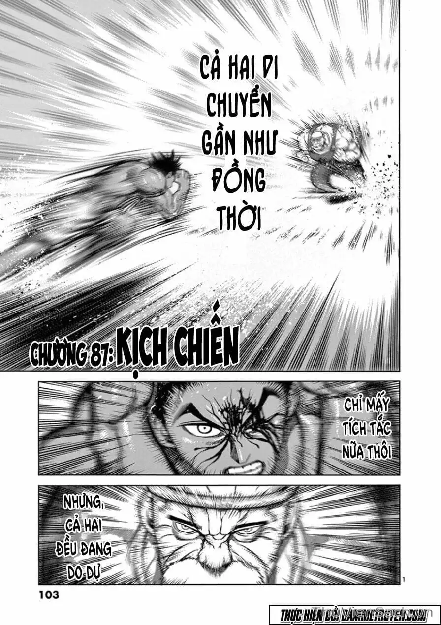 Truyện Tranh Tokita Ouma - Đấu Sĩ Atula trang 3