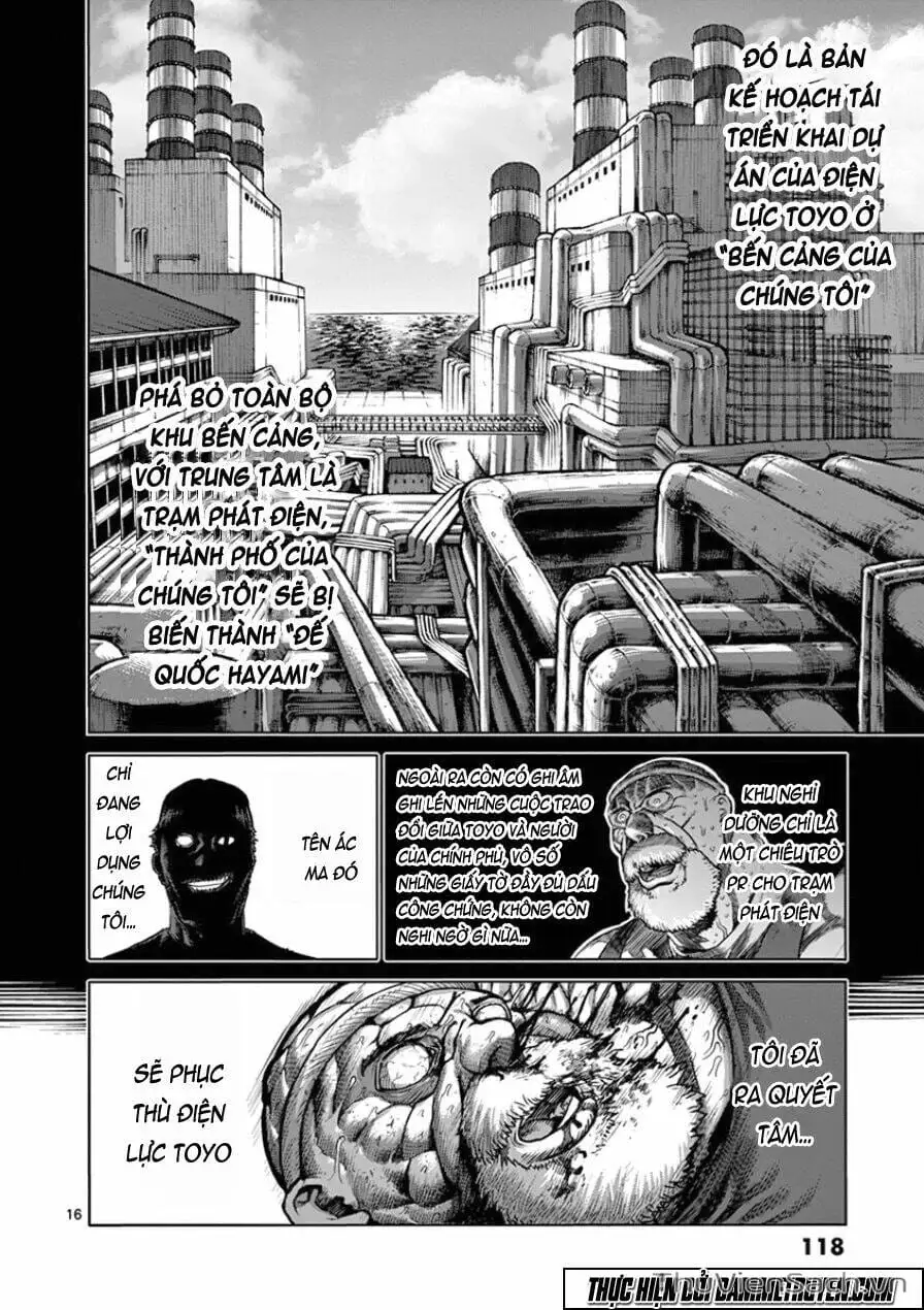 Truyện Tranh Tokita Ouma - Đấu Sĩ Atula trang 3