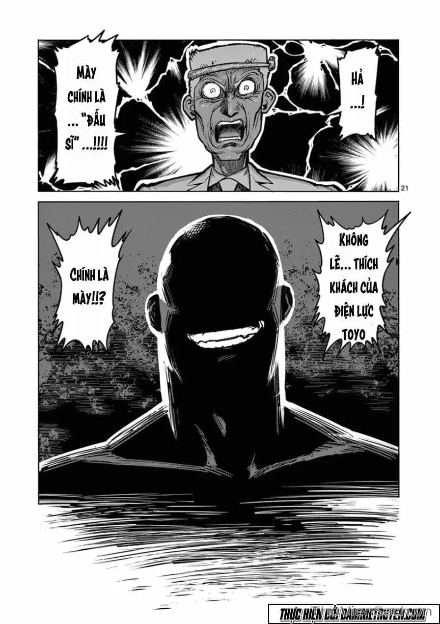 Truyện Tranh Tokita Ouma - Đấu Sĩ Atula trang 3