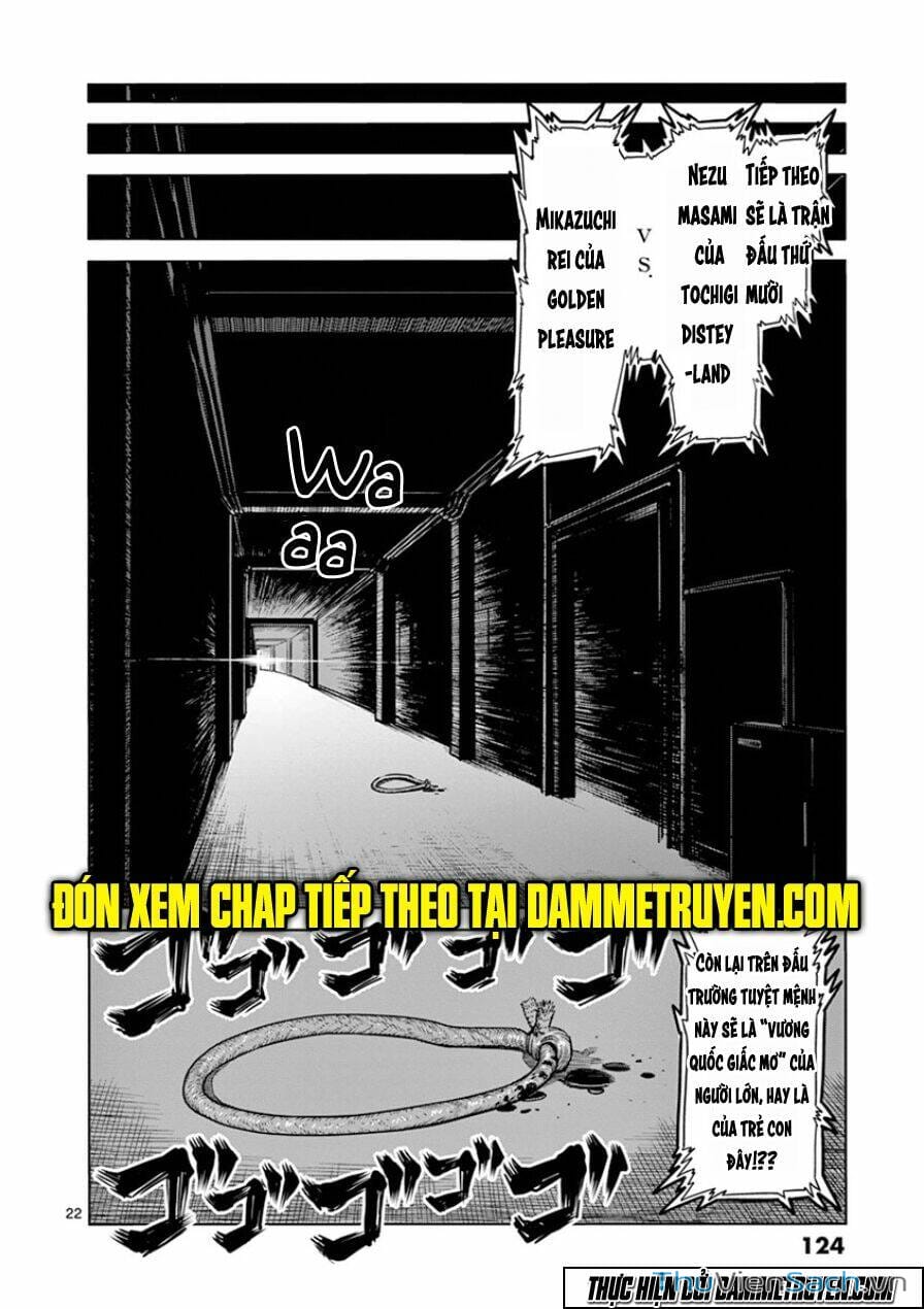 Truyện Tranh Tokita Ouma - Đấu Sĩ Atula trang 3