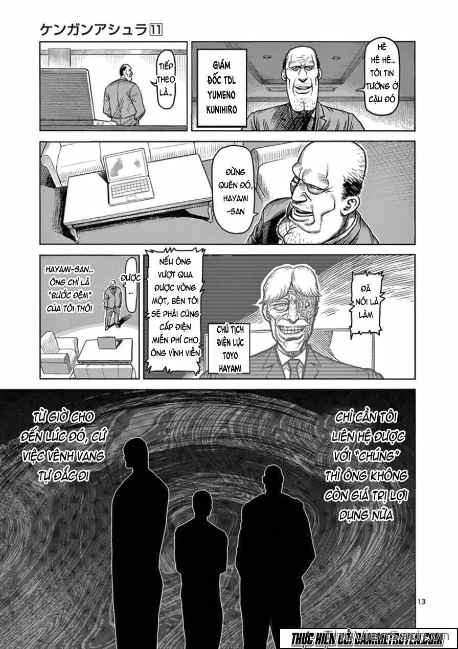 Truyện Tranh Tokita Ouma - Đấu Sĩ Atula trang 3