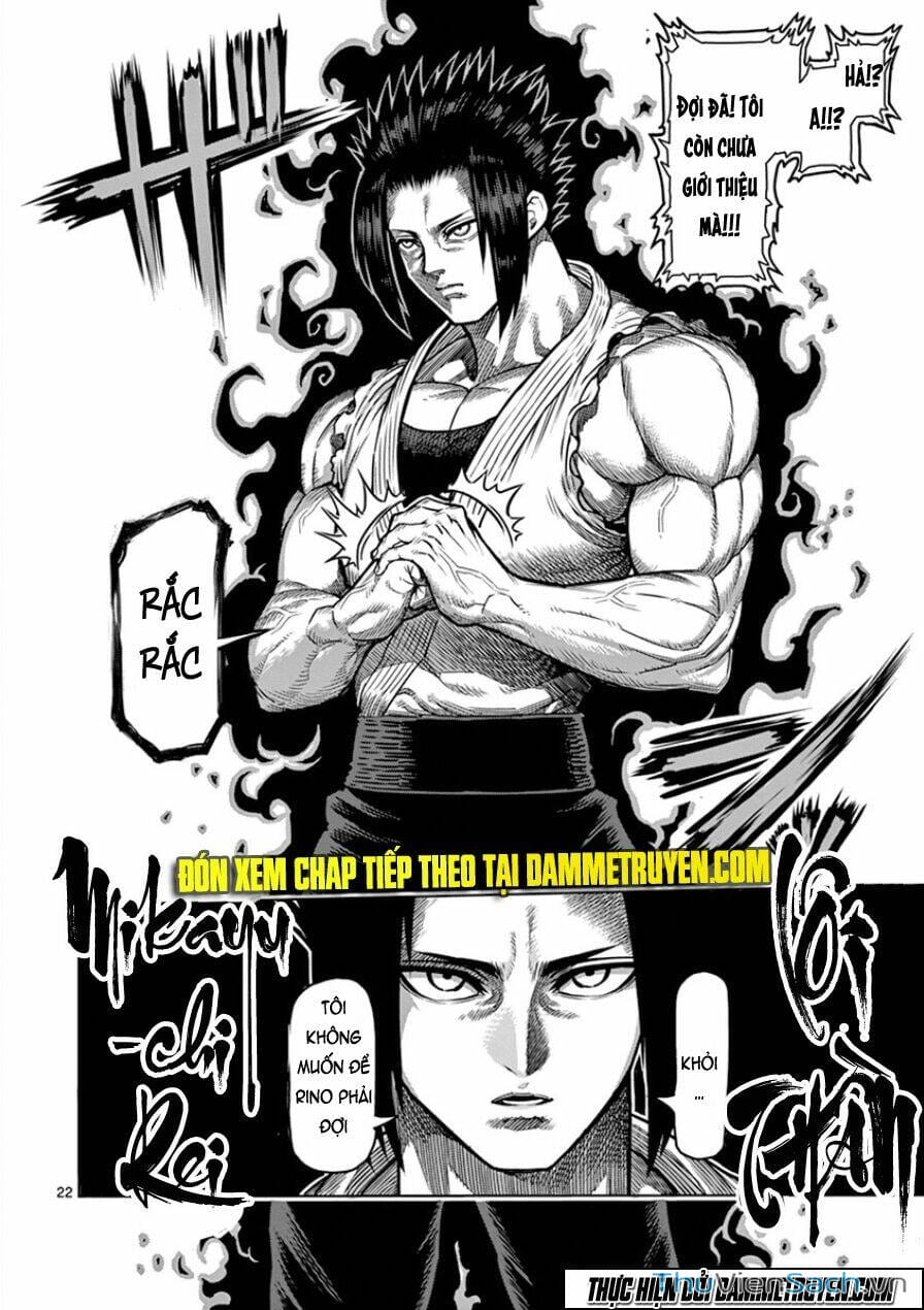 Truyện Tranh Tokita Ouma - Đấu Sĩ Atula trang 3