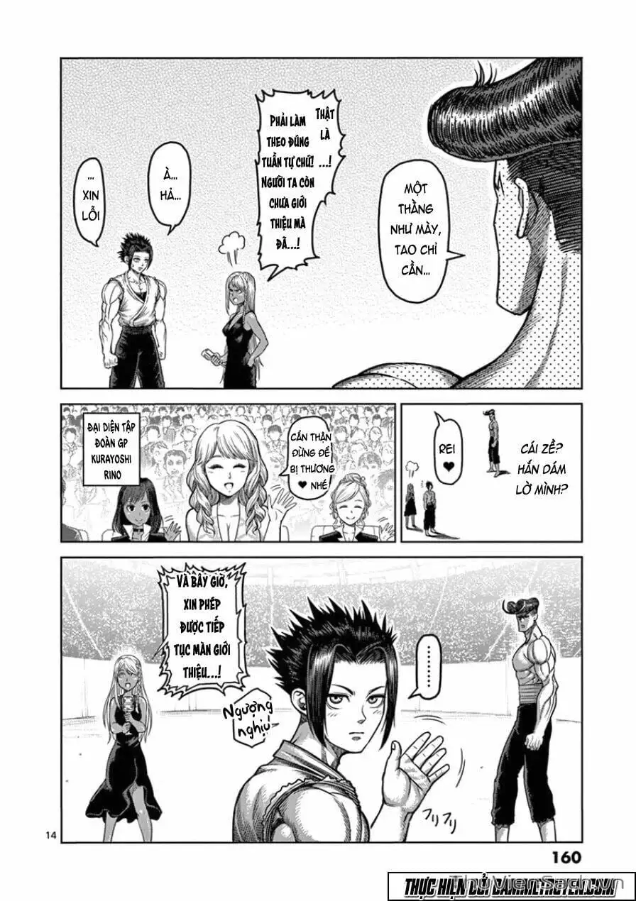 Truyện Tranh Tokita Ouma - Đấu Sĩ Atula trang 3