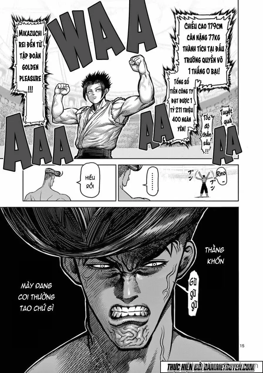 Truyện Tranh Tokita Ouma - Đấu Sĩ Atula trang 3