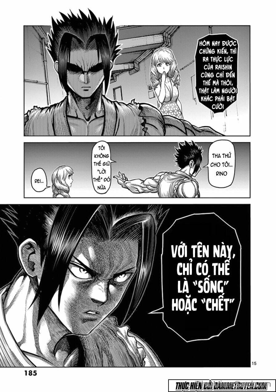 Truyện Tranh Tokita Ouma - Đấu Sĩ Atula trang 3