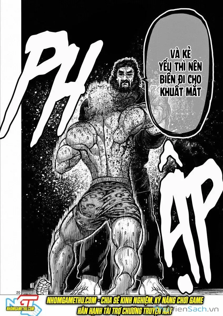 Truyện Tranh Tokita Ouma - Đấu Sĩ Atula trang 3