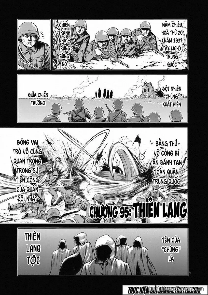 Truyện Tranh Tokita Ouma - Đấu Sĩ Atula trang 3