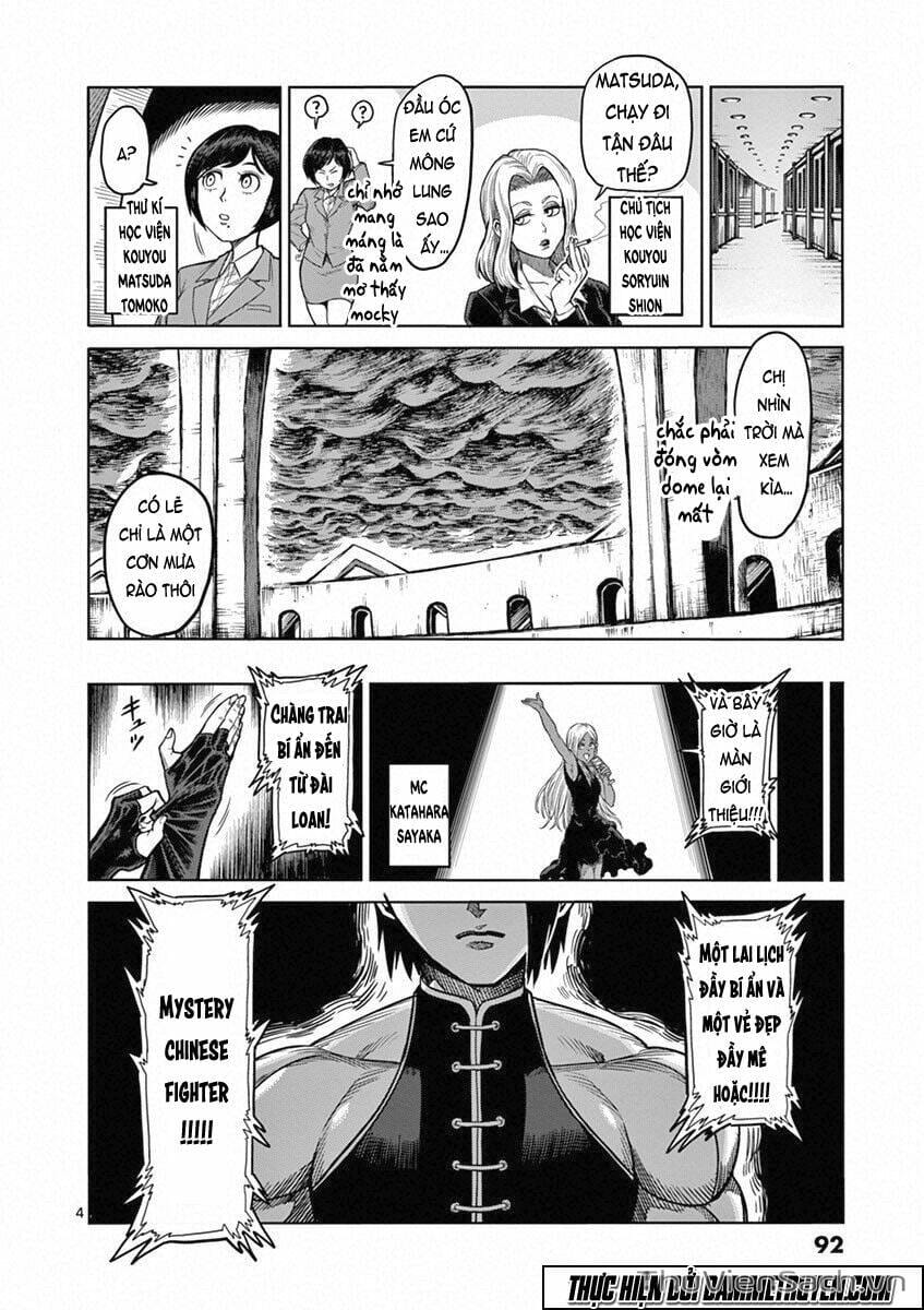 Truyện Tranh Tokita Ouma - Đấu Sĩ Atula trang 3