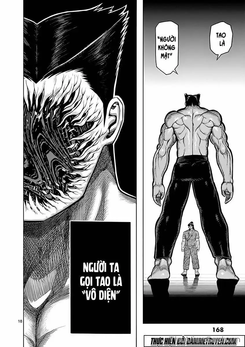 Truyện Tranh Tokita Ouma - Đấu Sĩ Atula trang 3