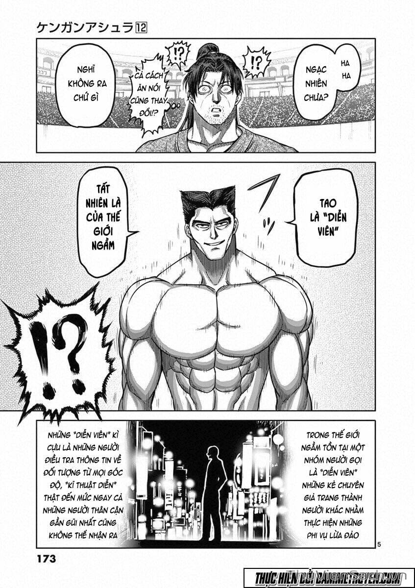 Truyện Tranh Tokita Ouma - Đấu Sĩ Atula trang 3