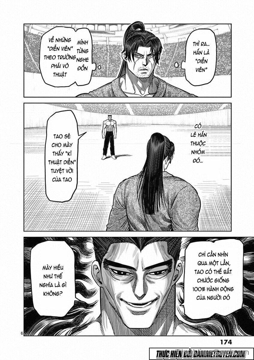 Truyện Tranh Tokita Ouma - Đấu Sĩ Atula trang 3