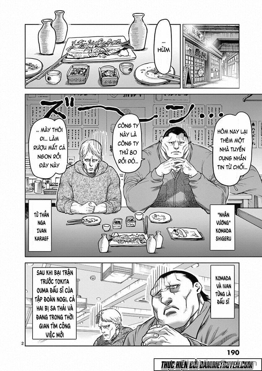 Truyện Tranh Tokita Ouma - Đấu Sĩ Atula trang 3