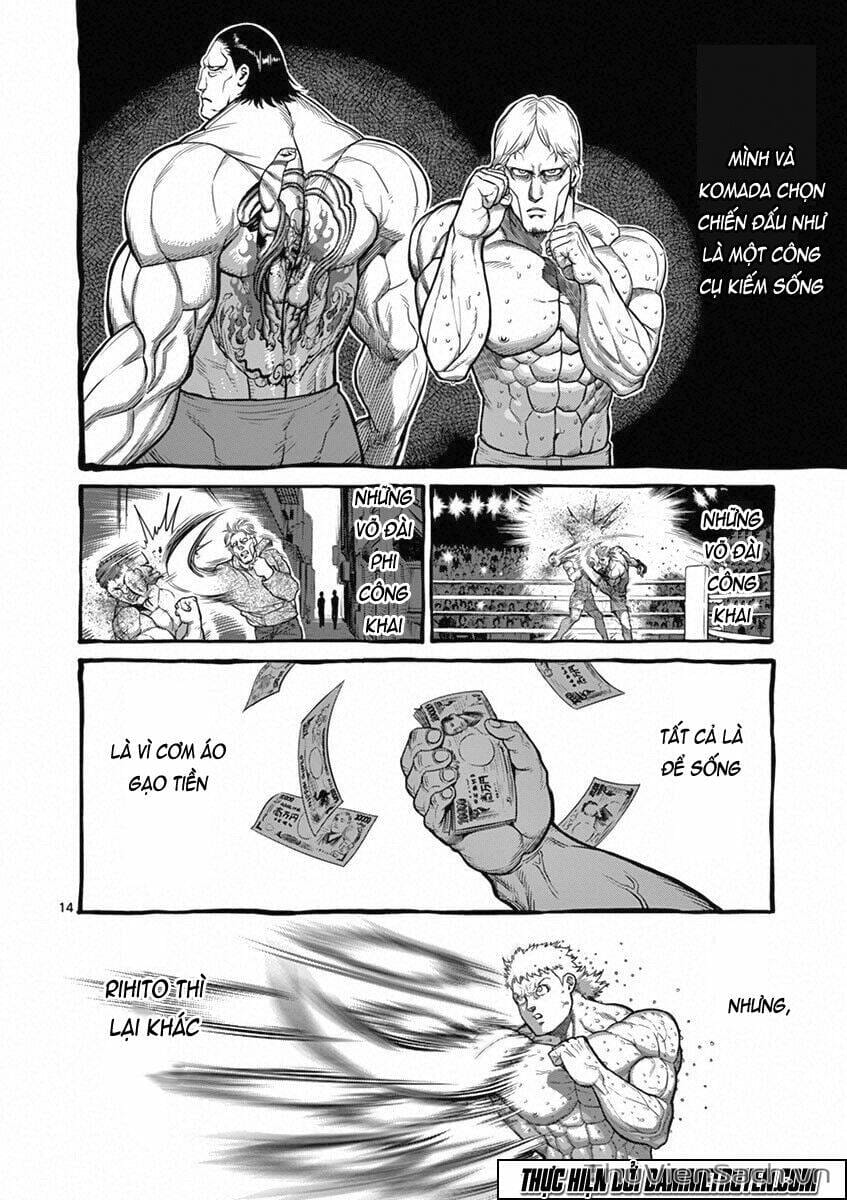 Truyện Tranh Tokita Ouma - Đấu Sĩ Atula trang 3