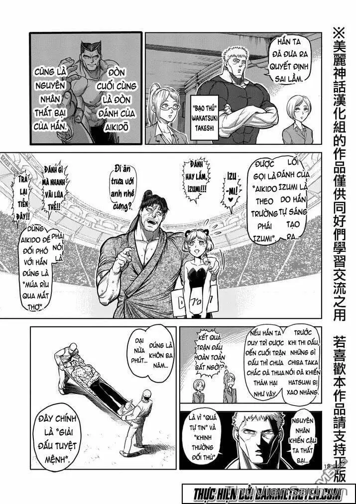 Truyện Tranh Tokita Ouma - Đấu Sĩ Atula trang 3