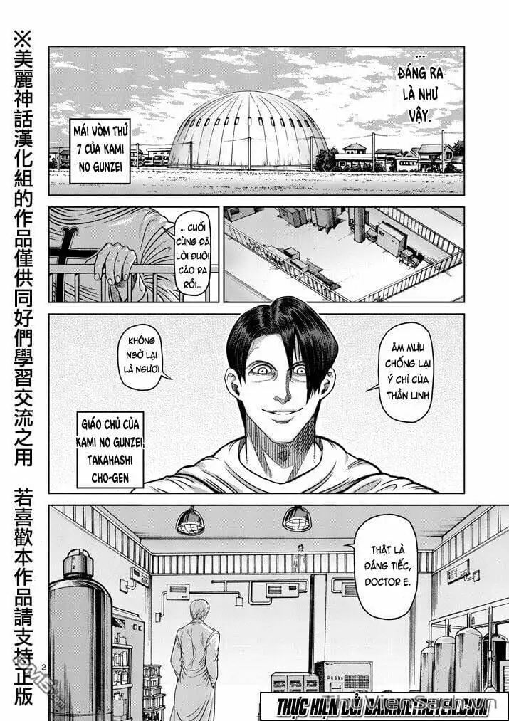 Truyện Tranh Tokita Ouma - Đấu Sĩ Atula trang 3