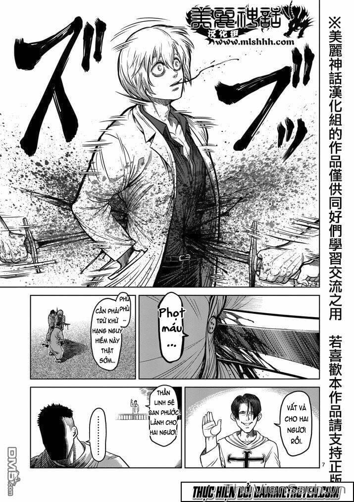 Truyện Tranh Tokita Ouma - Đấu Sĩ Atula trang 3