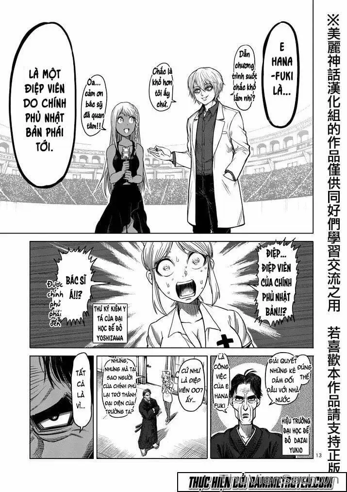 Truyện Tranh Tokita Ouma - Đấu Sĩ Atula trang 3