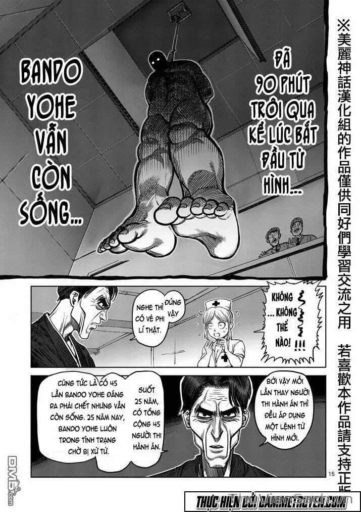 Truyện Tranh Tokita Ouma - Đấu Sĩ Atula trang 3