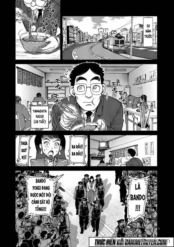 Truyện Tranh Tokita Ouma - Đấu Sĩ Atula trang 3