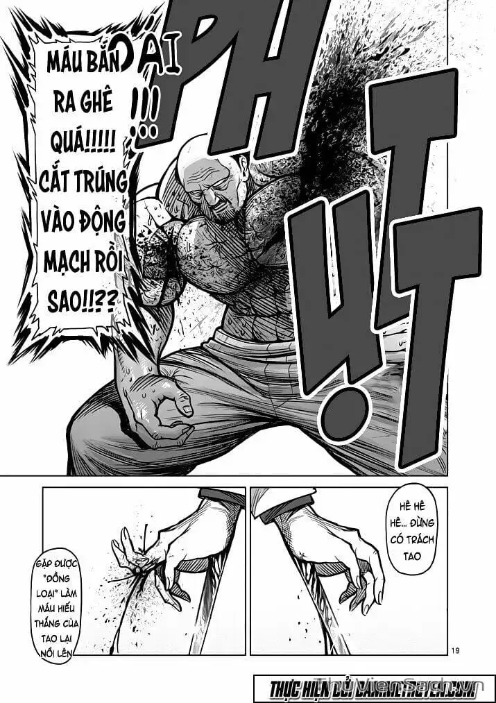 Truyện Tranh Tokita Ouma - Đấu Sĩ Atula trang 3