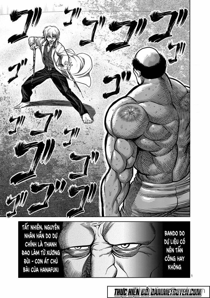 Truyện Tranh Tokita Ouma - Đấu Sĩ Atula trang 3