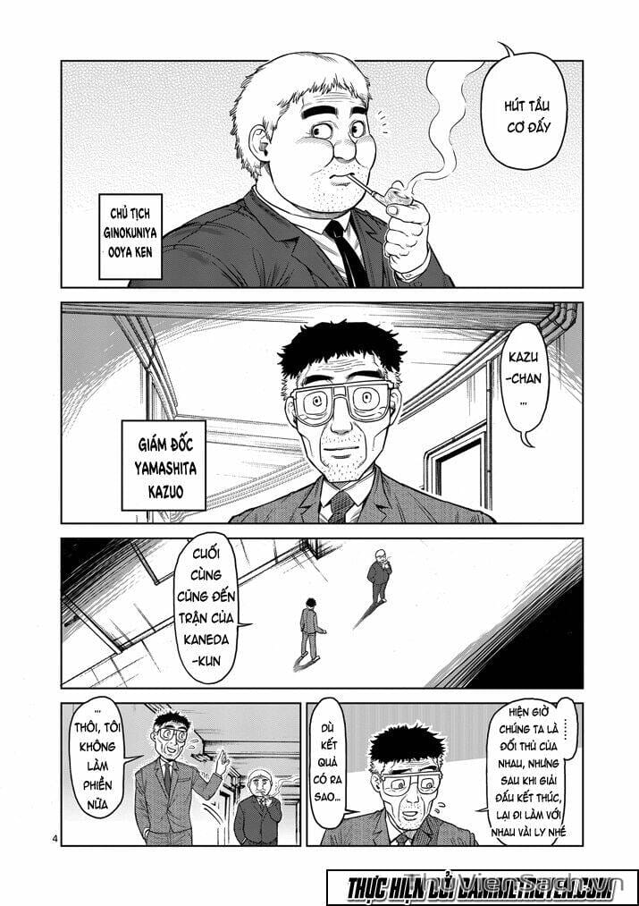 Truyện Tranh Tokita Ouma - Đấu Sĩ Atula trang 3