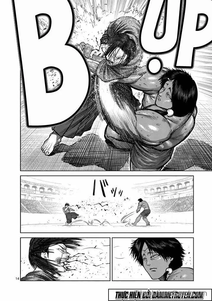 Truyện Tranh Tokita Ouma - Đấu Sĩ Atula trang 3