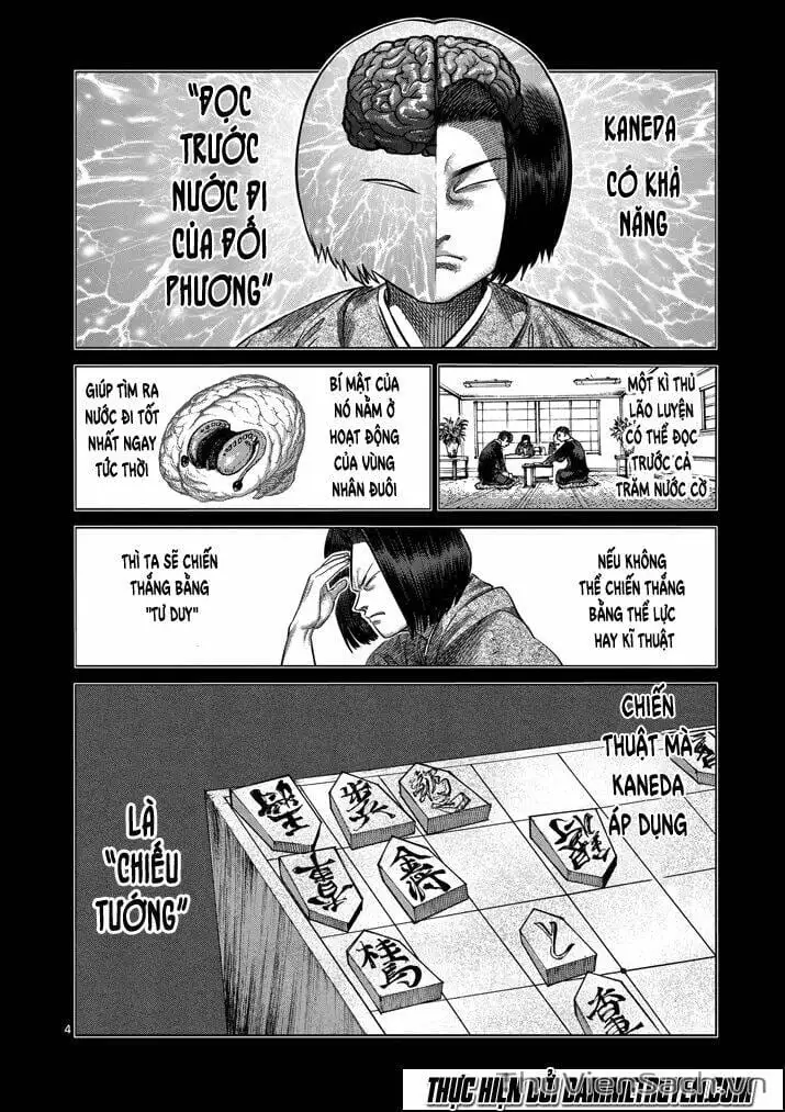 Truyện Tranh Tokita Ouma - Đấu Sĩ Atula trang 3