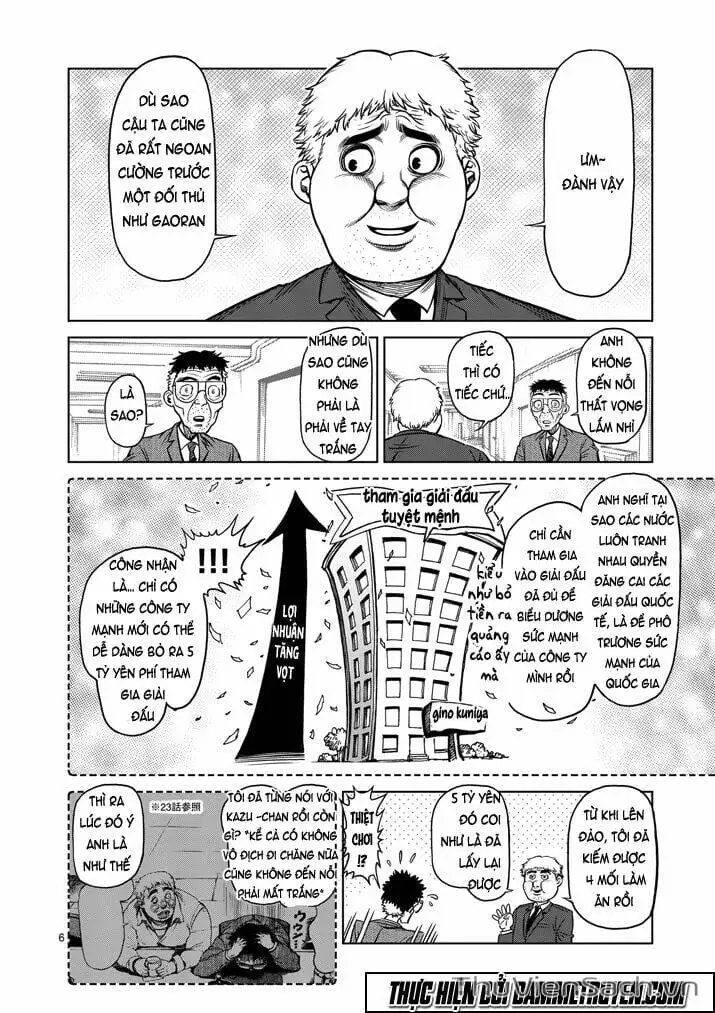 Truyện Tranh Tokita Ouma - Đấu Sĩ Atula trang 3