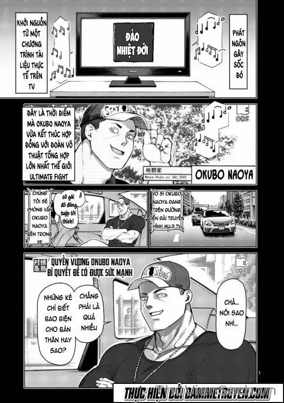 Truyện Tranh Tokita Ouma - Đấu Sĩ Atula trang 3