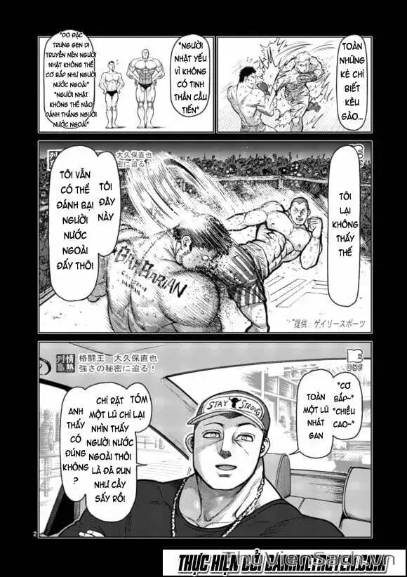 Truyện Tranh Tokita Ouma - Đấu Sĩ Atula trang 3