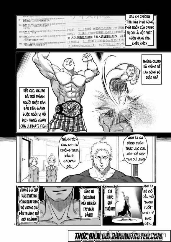 Truyện Tranh Tokita Ouma - Đấu Sĩ Atula trang 3