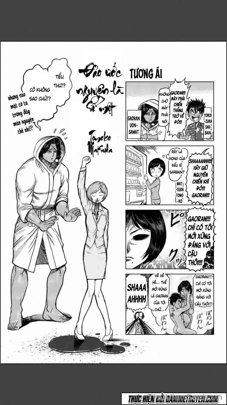 Truyện Tranh Tokita Ouma - Đấu Sĩ Atula trang 3