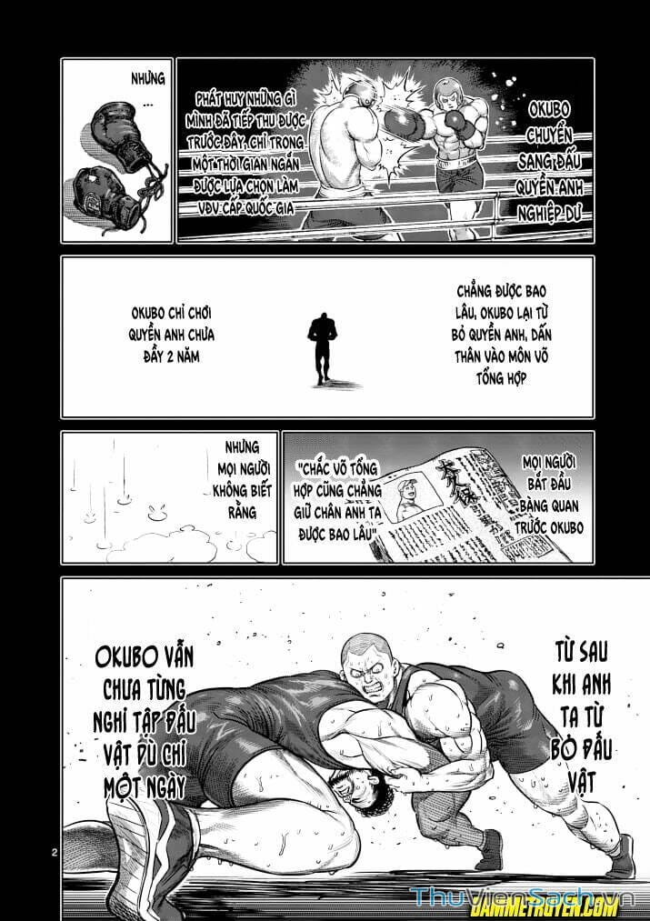 Truyện Tranh Tokita Ouma - Đấu Sĩ Atula trang 3