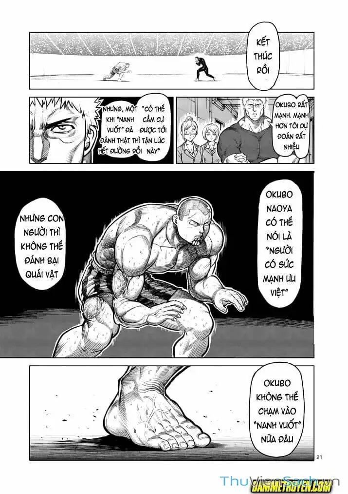 Truyện Tranh Tokita Ouma - Đấu Sĩ Atula trang 3