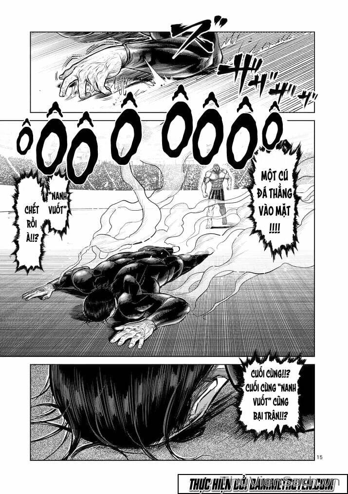 Truyện Tranh Tokita Ouma - Đấu Sĩ Atula trang 3