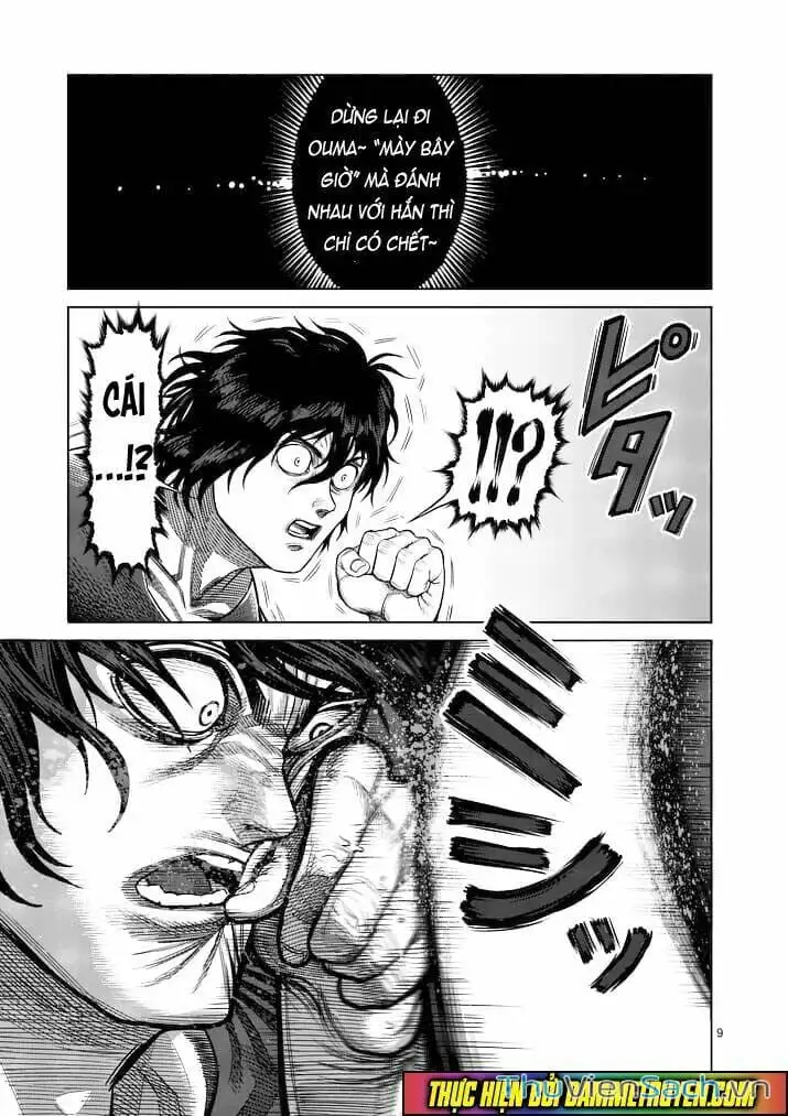 Truyện Tranh Tokita Ouma - Đấu Sĩ Atula trang 3