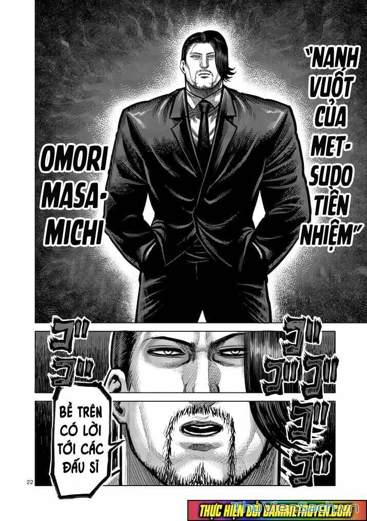 Truyện Tranh Tokita Ouma - Đấu Sĩ Atula trang 3