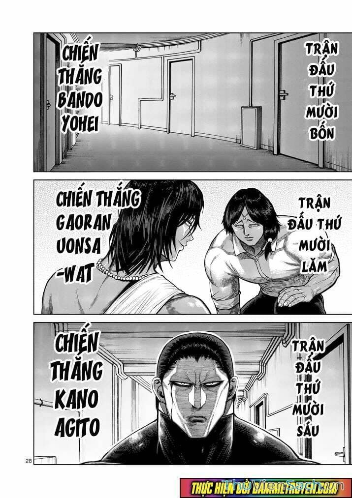 Truyện Tranh Tokita Ouma - Đấu Sĩ Atula trang 3