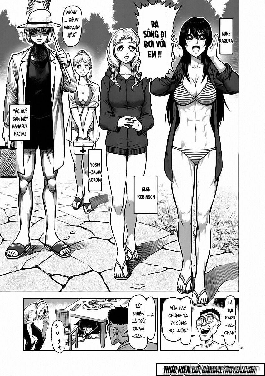 Truyện Tranh Tokita Ouma - Đấu Sĩ Atula trang 3