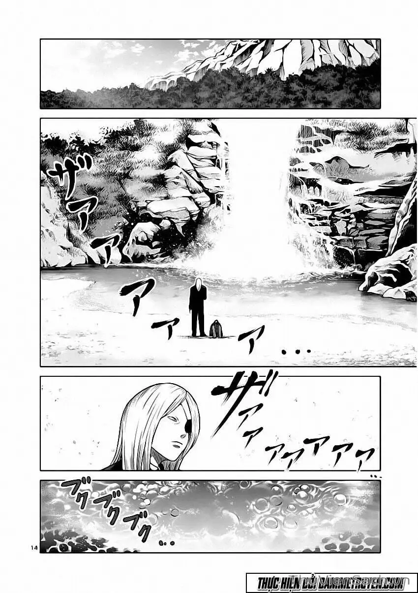 Truyện Tranh Tokita Ouma - Đấu Sĩ Atula trang 3