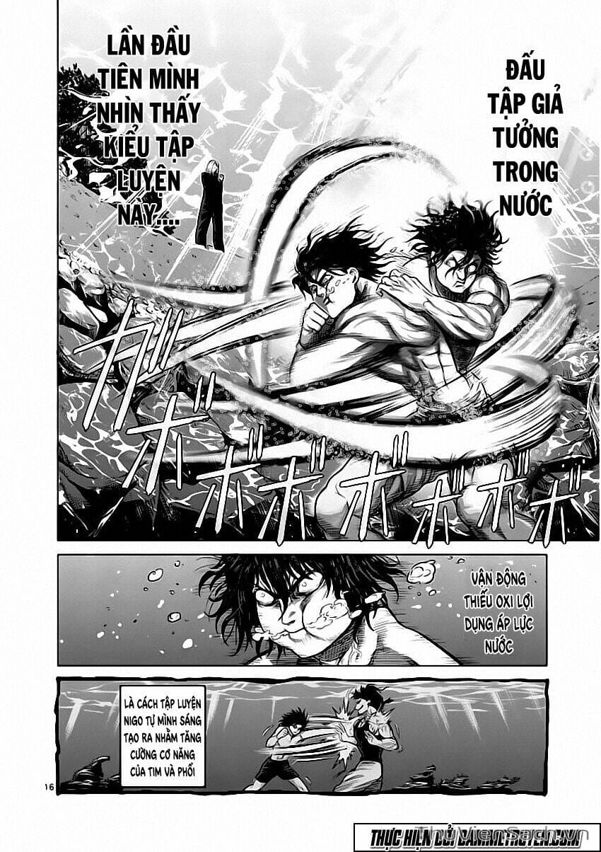 Truyện Tranh Tokita Ouma - Đấu Sĩ Atula trang 3