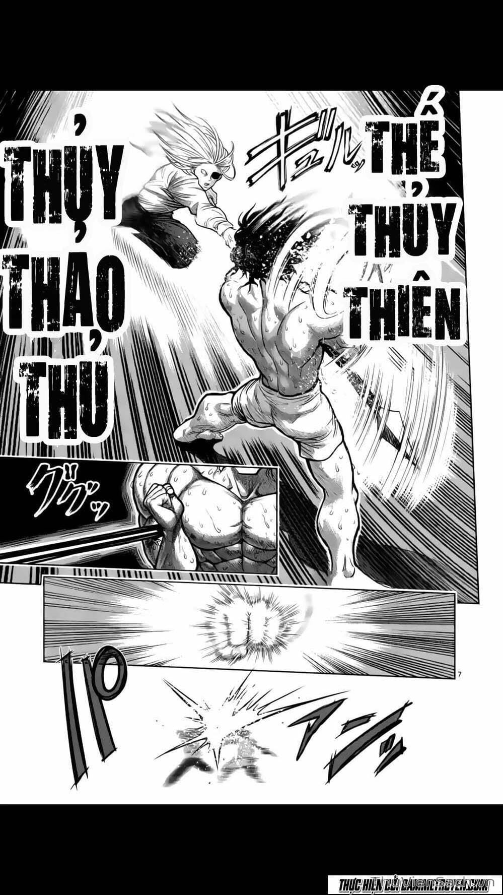 Truyện Tranh Tokita Ouma - Đấu Sĩ Atula trang 3