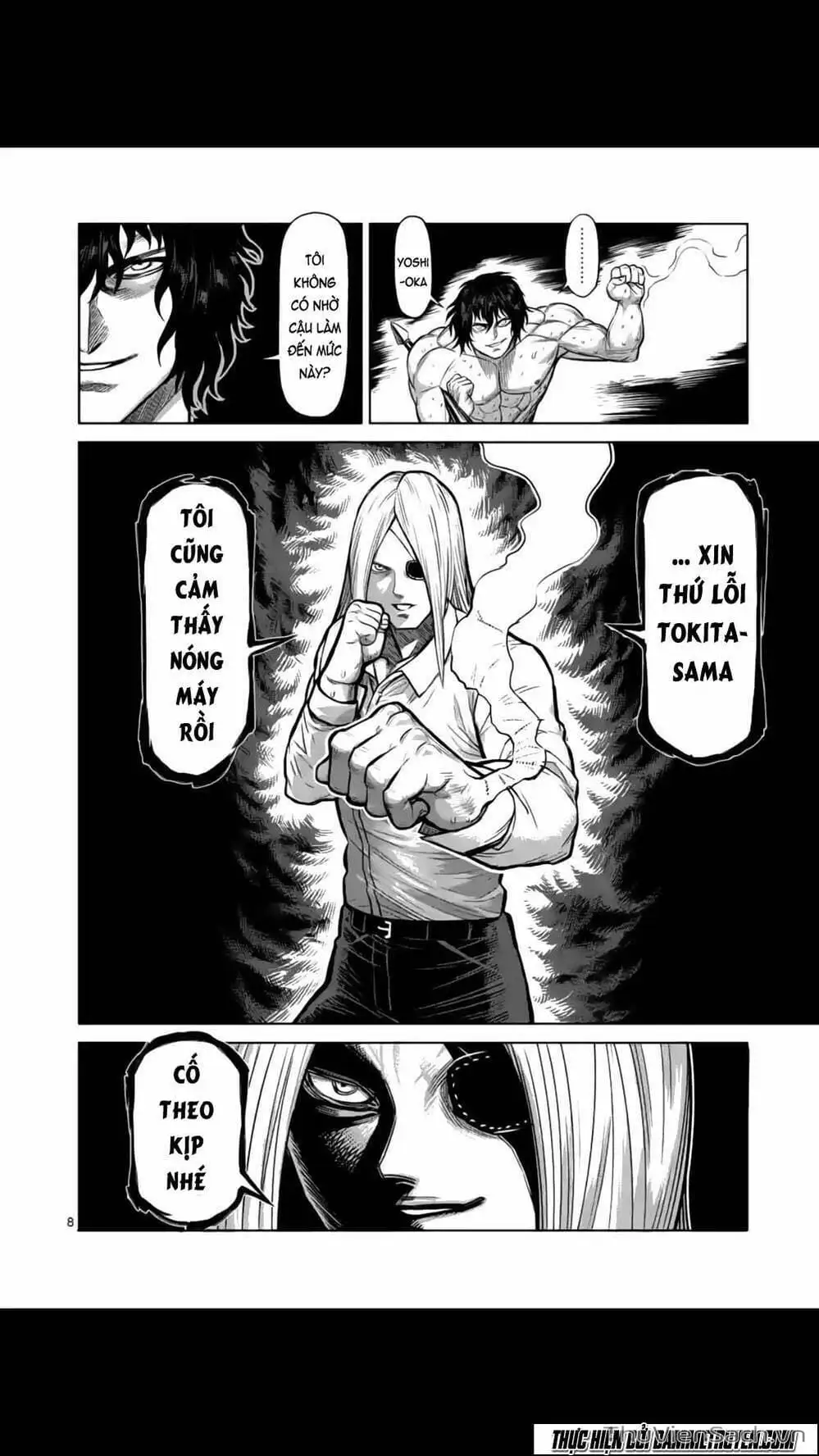 Truyện Tranh Tokita Ouma - Đấu Sĩ Atula trang 3