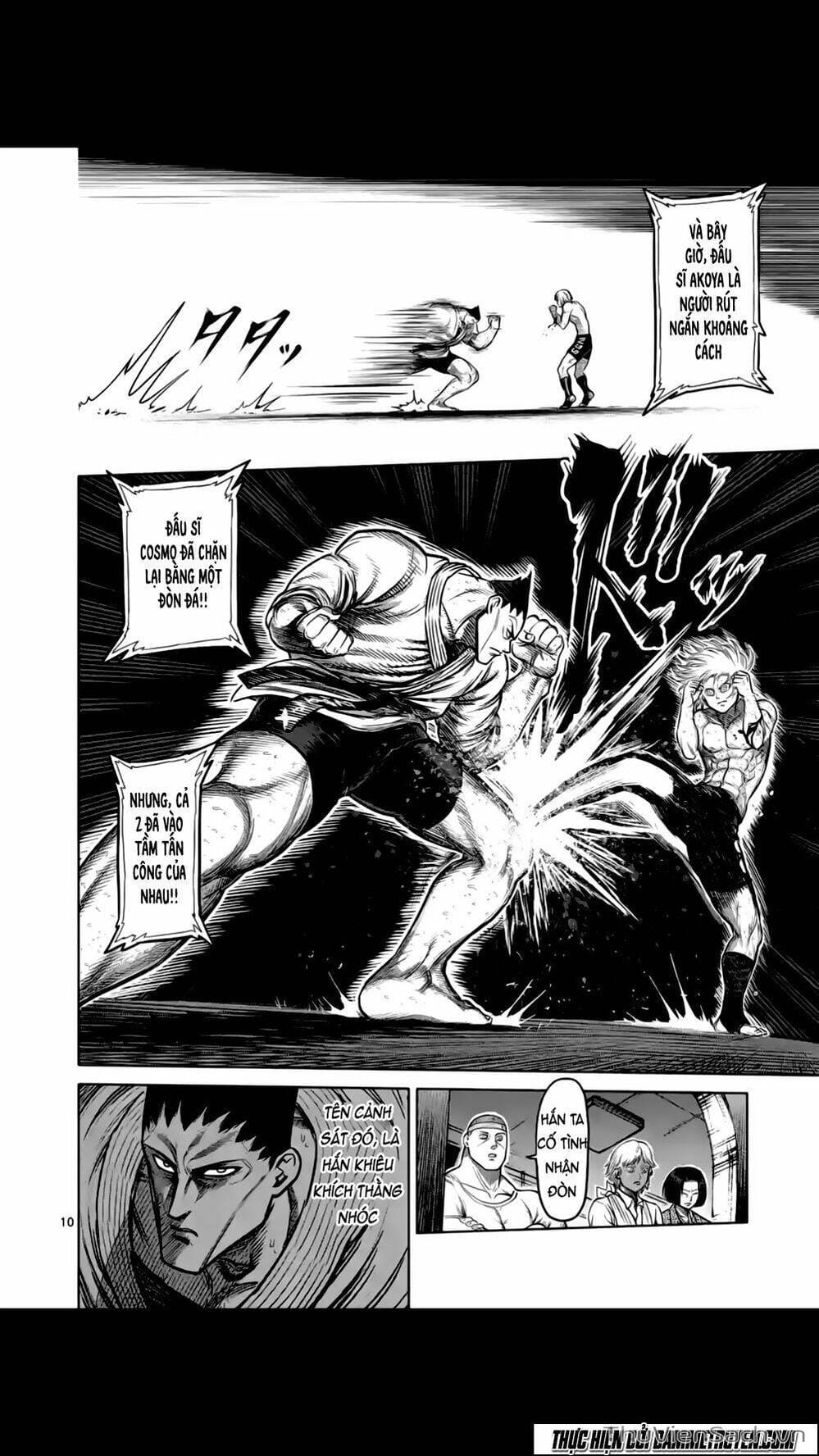 Truyện Tranh Tokita Ouma - Đấu Sĩ Atula trang 3