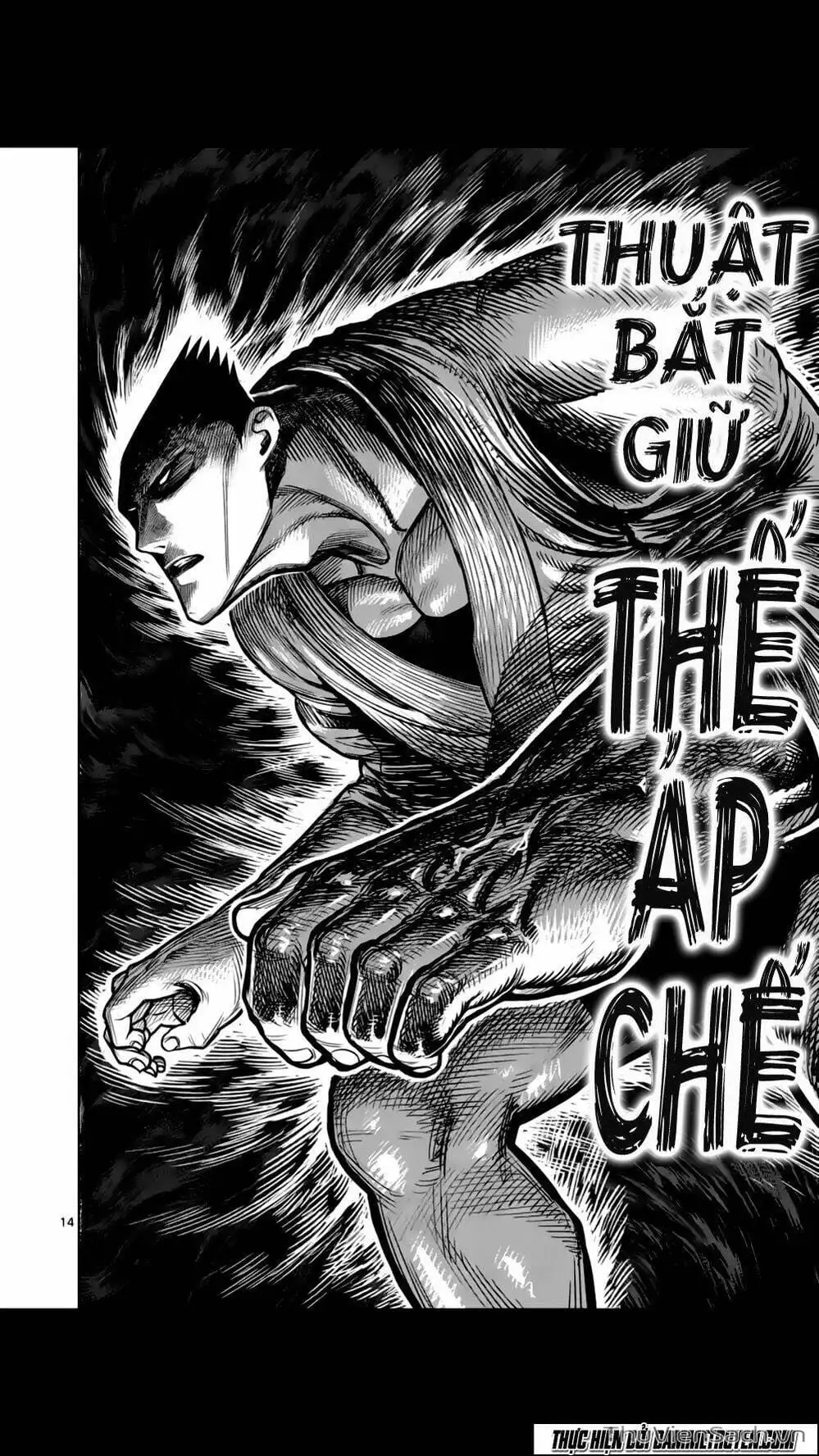 Truyện Tranh Tokita Ouma - Đấu Sĩ Atula trang 3