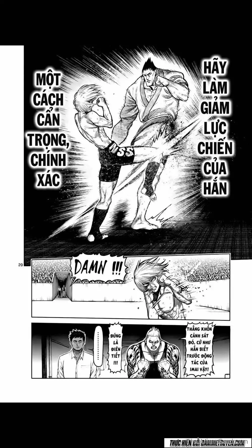 Truyện Tranh Tokita Ouma - Đấu Sĩ Atula trang 3