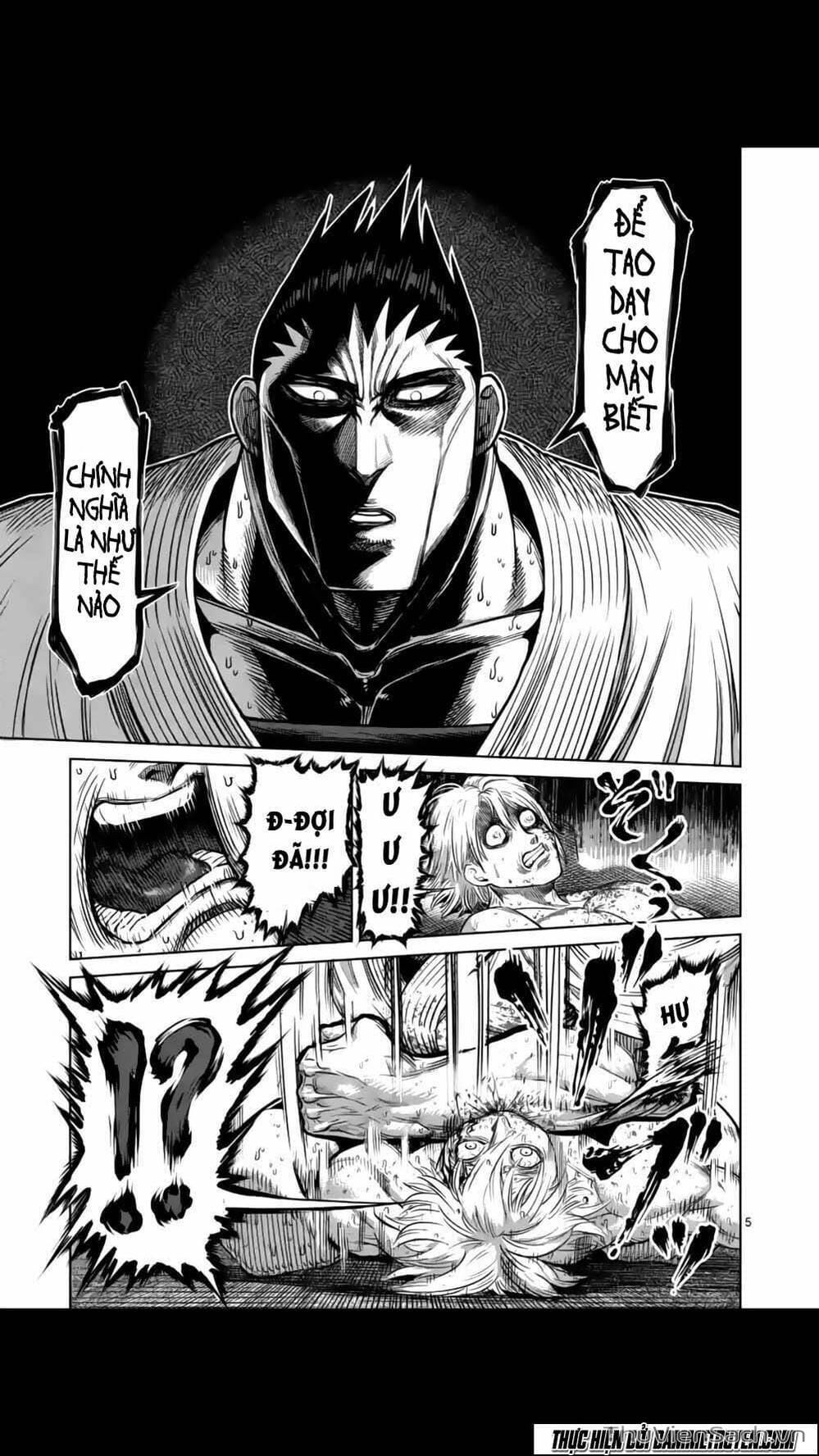 Truyện Tranh Tokita Ouma - Đấu Sĩ Atula trang 3