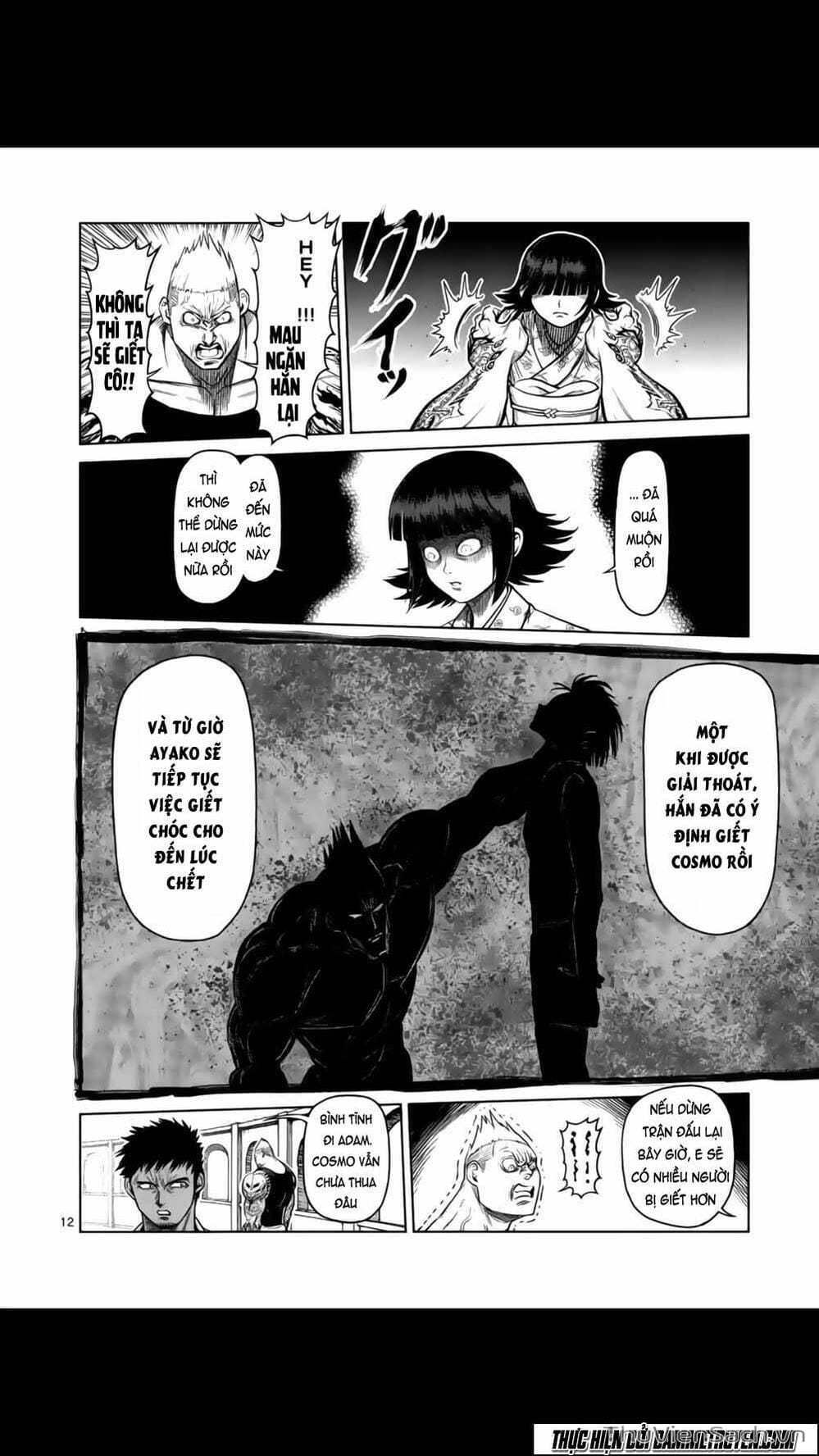 Truyện Tranh Tokita Ouma - Đấu Sĩ Atula trang 3