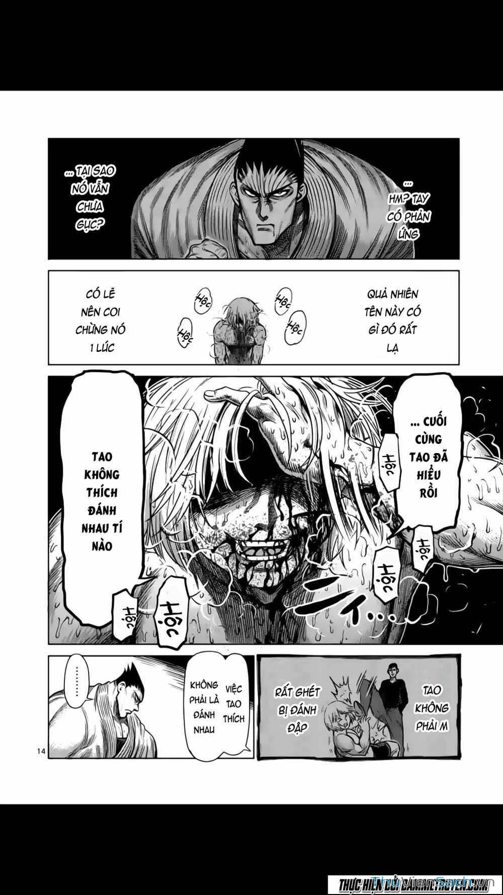 Truyện Tranh Tokita Ouma - Đấu Sĩ Atula trang 3